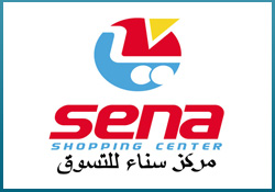 sena-market-sudan
